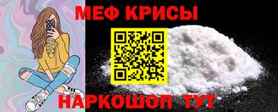 индика Гулькевичи