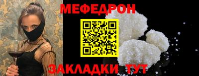 индика Гулькевичи
