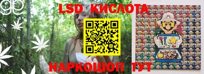 индика Гулькевичи