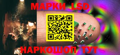тгк Гудермес