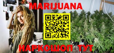 тгк Гудермес