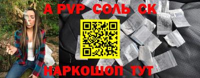 индика Гулькевичи
