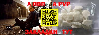 индика Гулькевичи