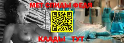 тгк Гудермес