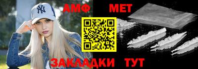 индика Гулькевичи