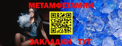 тгк Гудермес