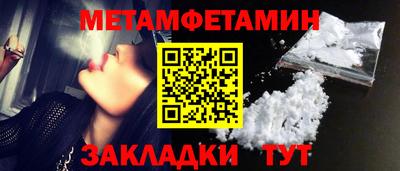 индика Гулькевичи