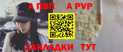 индика Гулькевичи