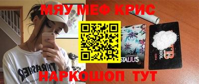 тгк Гудермес