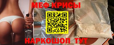 тгк Гудермес