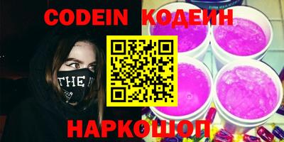 индика Гулькевичи