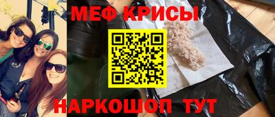 индика Гулькевичи
