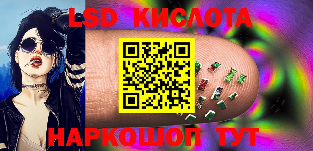 Гурьевск  ГАШ  Марихуана  Кокаин  Меф   Вход с VPN  Бошки Шишки 